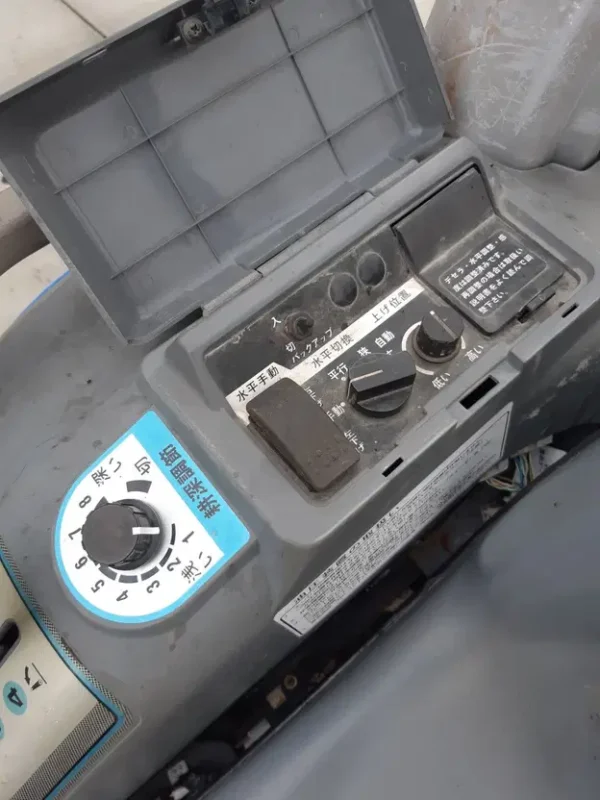 Iseki Bluehunter 20 - Image 4