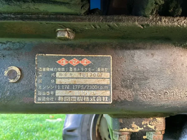 Mini tracteur de jardin Iseki TU1700 - Fiable et abordable - Image 15